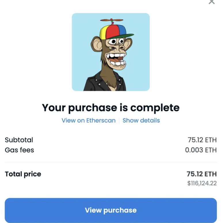 ItsAnonApe's tweet image. I Bought this JPEG for 75 eth 4 years ago.

Today, it’s worth about 5 eth.

I want to dispose this shit, so 

Just retweet and follow to win a this NFT worth 5 E 🚀