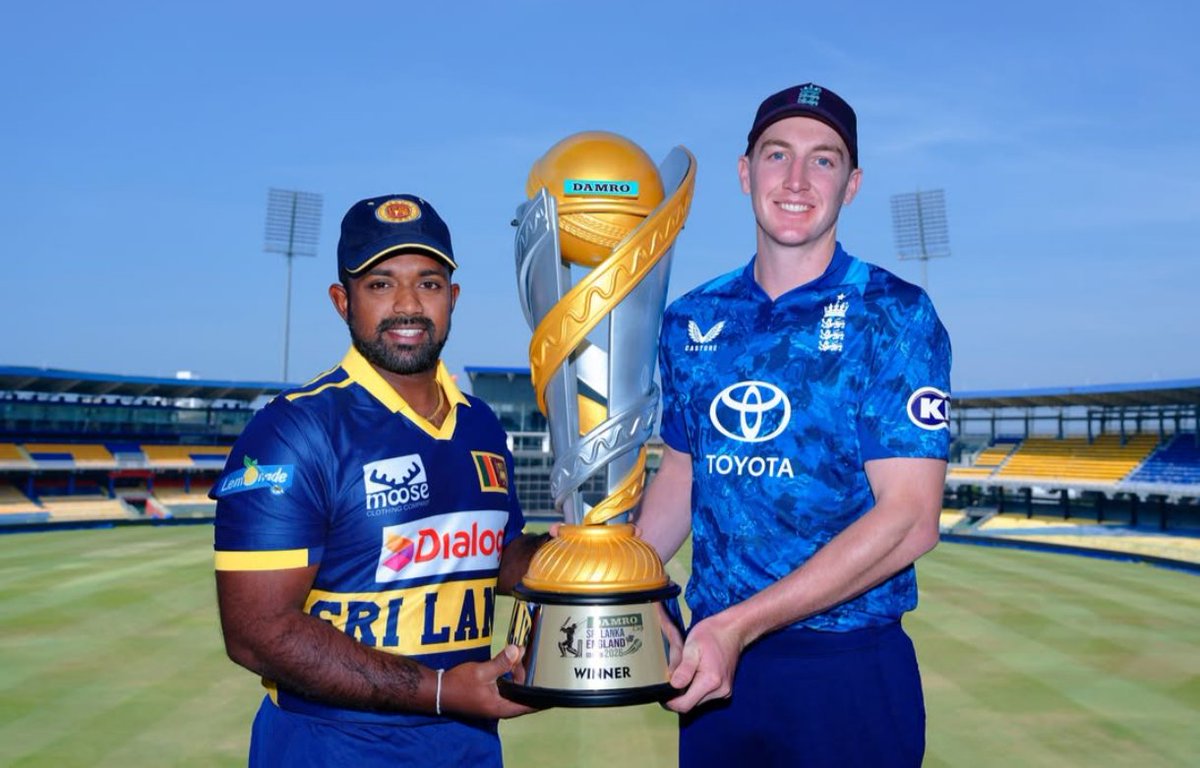 Sri Lanka vs England ODI series trophy