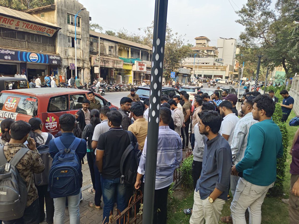 PMC JE परीक्षेचे सेंटर हे TCS iON डिजिटल च असावे या साठी याआधी आंदोलन झाले होते मग पुन्हा private सेंटर का दिले? विद्यार्थ्यांनी फक्त काय आंदोलनच करत राहायचं का? 350-400 km लांब सेंटर आणि रिपोर्टींग सकाळी 8 वा. उशिर झाला तर प्रवेश नाही..अजून किती अंत बघणार <a href="/PMCPune/">PMC Care</a> <a href="/Dev_Fadnavis/">Devendra Fadnavis</a>