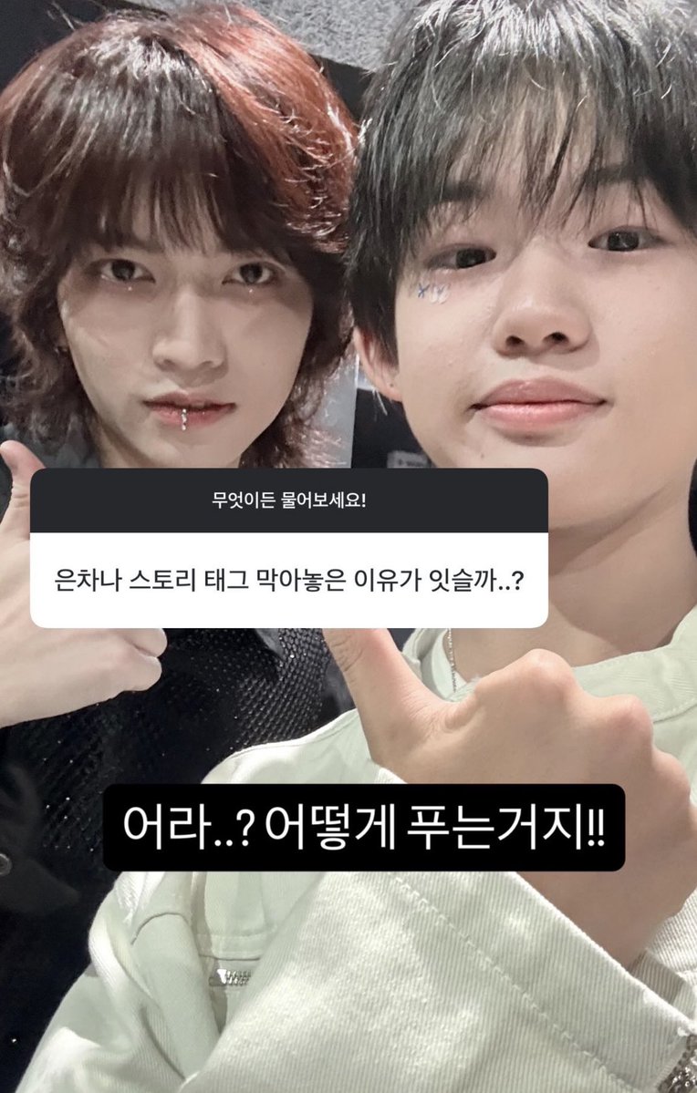 애기!!!!!!!!! 마샤랑 따봉한거 왜케 귀여움 아 
내 마샤 왜이리 형아가 됨 아 진짜