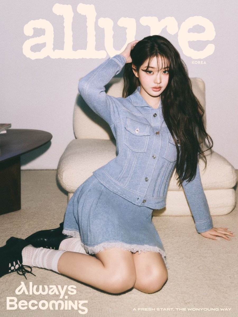 “Allure Korea Magazine February Issue” 𓏴 👚