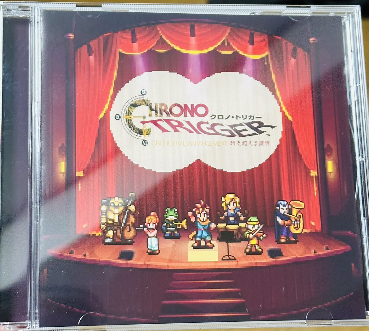 Kanryu61's tweet photo. ムフフ。
届いたぜ。クロノトリガーのオケコンCD。
当日会場で買えなかったが、ストアで速攻で注文しておいて良かった。
聴くほどに、あの日の思い出が明瞭に甦る。
・・・幸せ。 https://t.co/jMXm5Mygb7