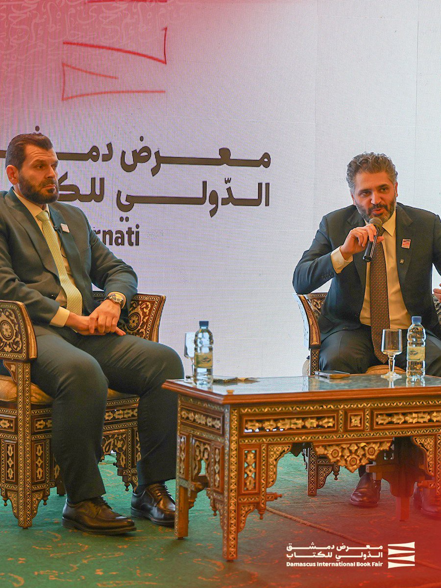 DIBFSYR's tweet image. جانب من العروض التقديمية التي تخلّلها المؤتمر الصحفي لمعرض دمشق الدولي للكتاب يوم أمس، حيث استعرضت اللجنة التنظيمية المشرفة على المعرض خطط العمل والأنشطة التي تنتظر الزوّار.

 #DIBF2026

#معرض_دمشق_الدولي_للكتاب
@mocsyr