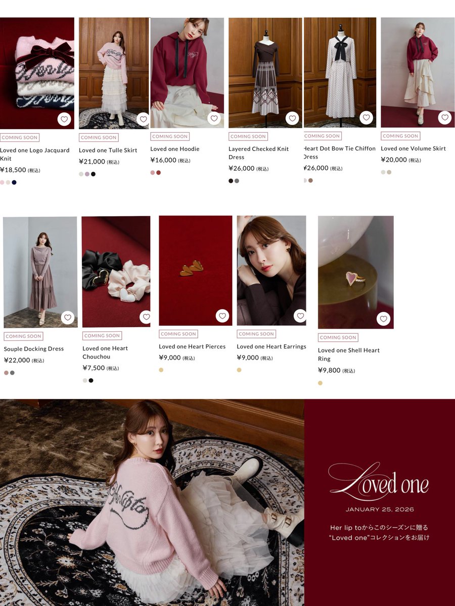 𝚄𝚗𝚒 ꙳⋆◌̥ (@mieux_6v6) / Posts / X