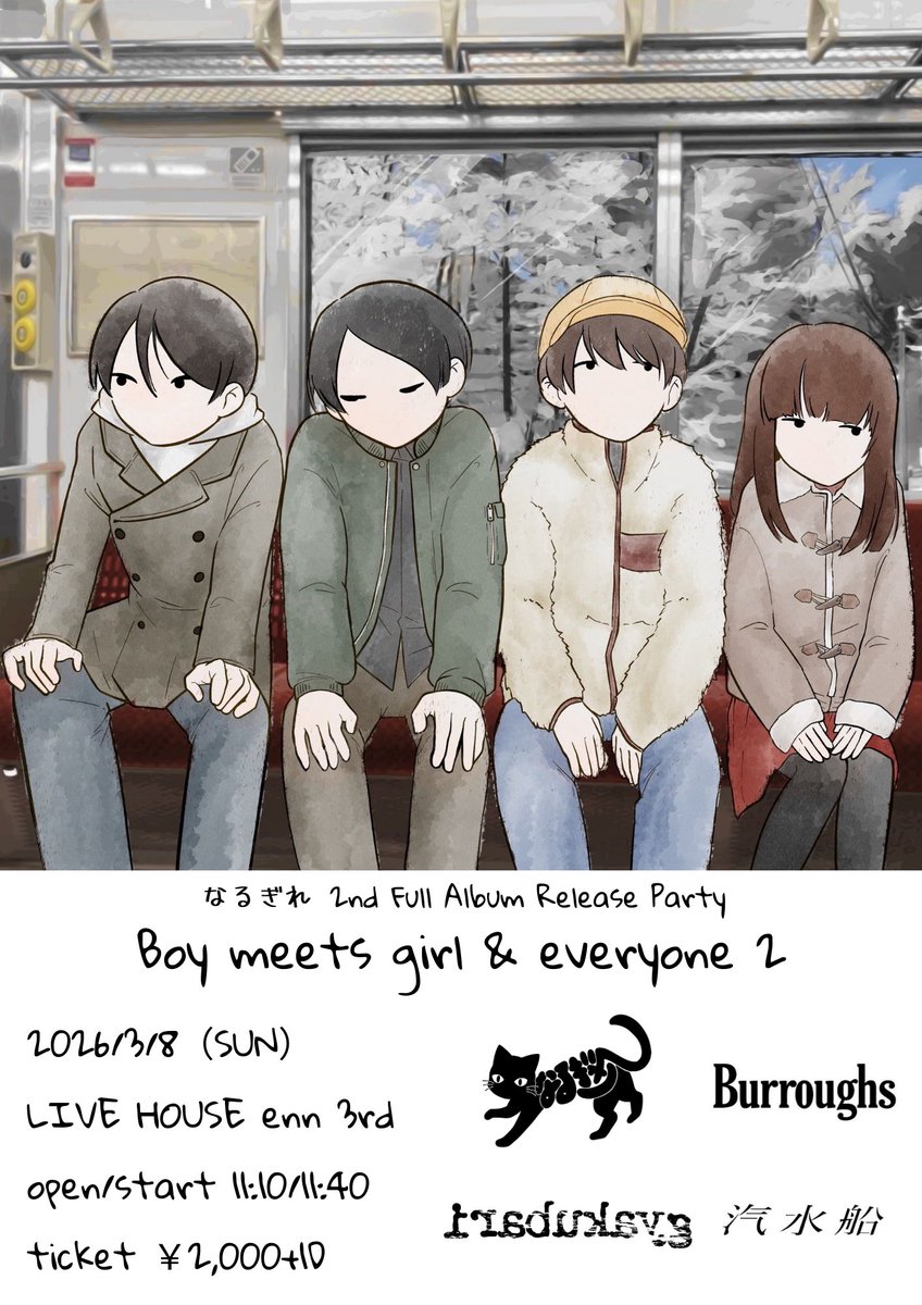 Burroughs tweet media