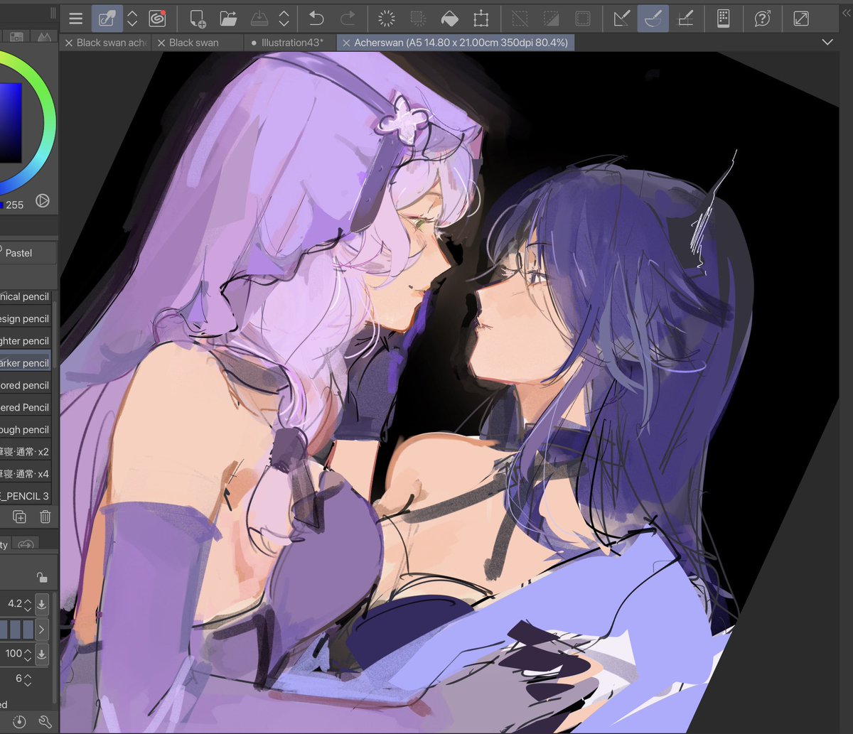 acherswan wip 😭🥺