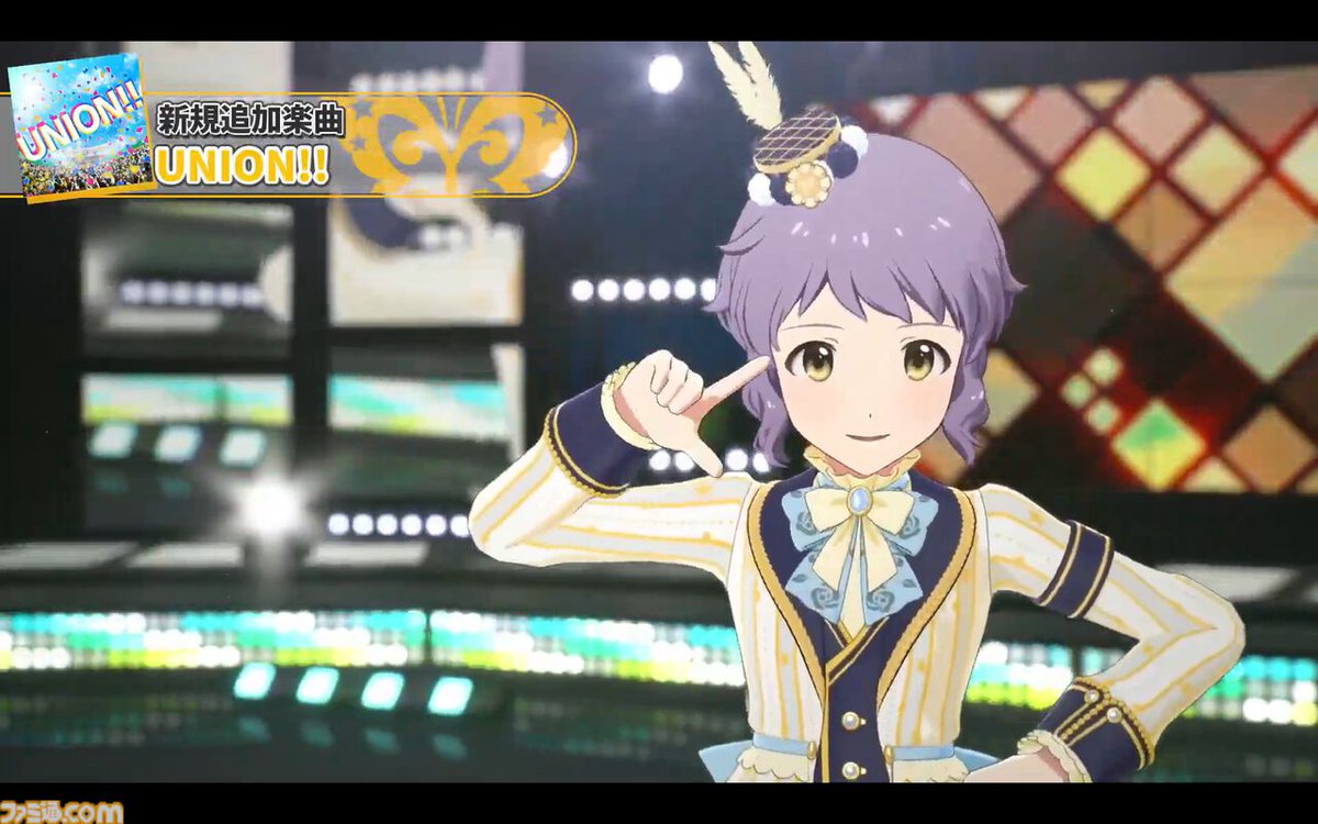 famitsu's tweet image. 『ツアマス』第4弾アプデは1月27日に実施。追加アイドルとして神崎蘭子＆真壁瑞希、楽曲『Shine!!』、『UNION!!』が追加
famitsu.com/article/202601…

男性アイドル専用の“暁光ノ装”など、新たな衣装やアクセサリーも登場。

#ツアマス