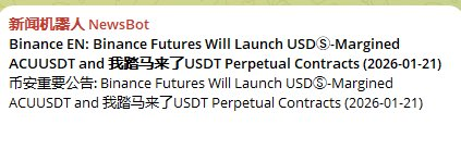 Alpies诺曼德 (哈基米版) tweet media