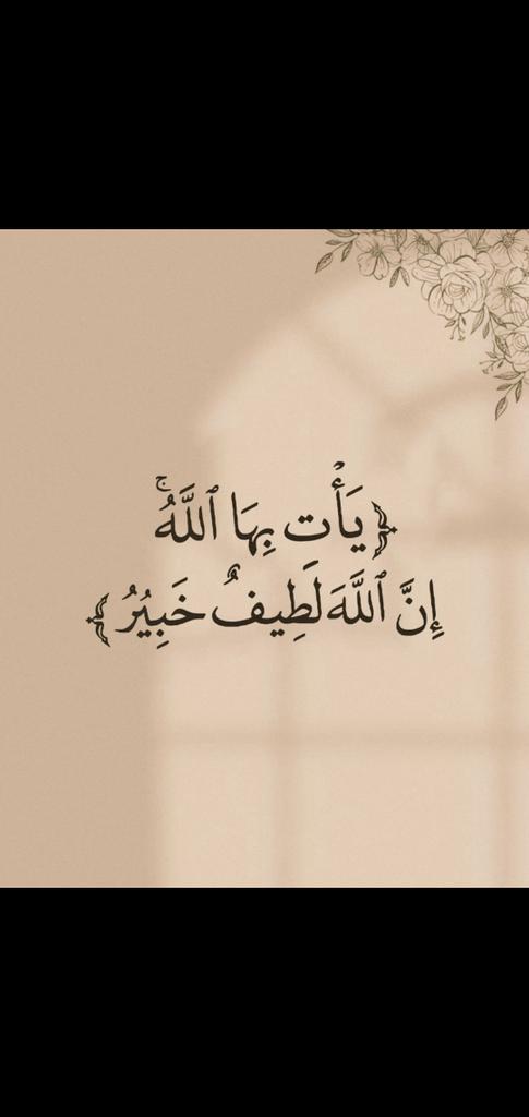 omshoq88's tweet photo. @Qee_7 https://t.co/qTzFwm77s1