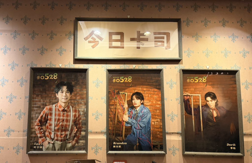 260121🌙中#0528👻자첫

짱칭구 나눔 감사합니다🥹