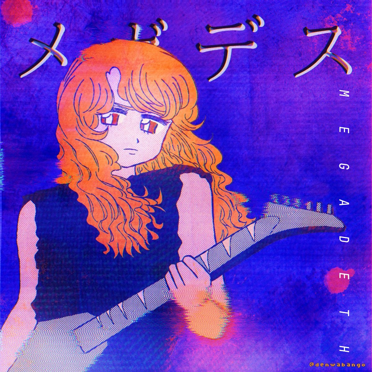 denwabango's tweet image. Dave Mustaine