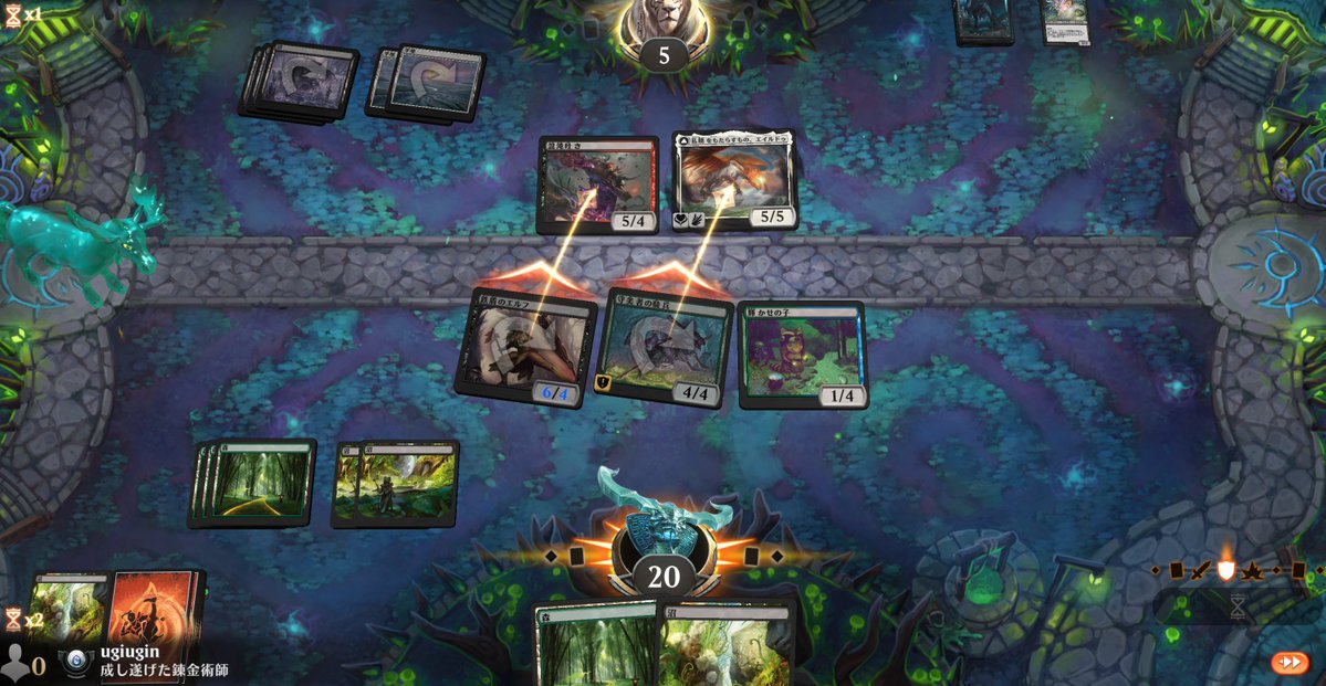 ぴぉんさんが強い言ってたエルフほんと強いな

神話３回だされてこっちマナフラしてるのに勝った！