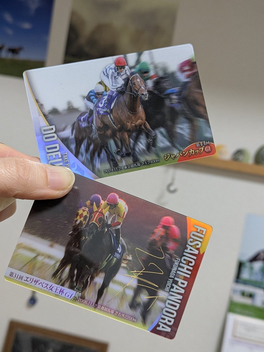 もぅどこ探してもナイと思ってた サラブレッドホースコレクション(3R