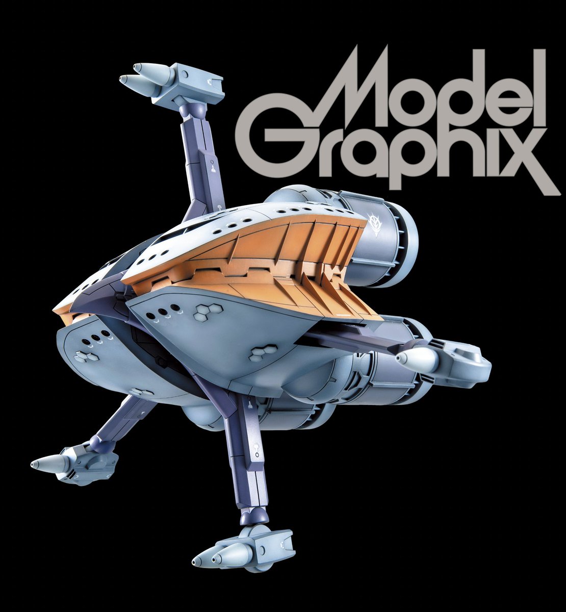 ガンダム ガンプラ スクラッチ ビルド マニュアル (2) 大型本 岬光彰 新品 ガンダム スクラッチ ビルド マニュアル 2 ガンダム ガンプラ