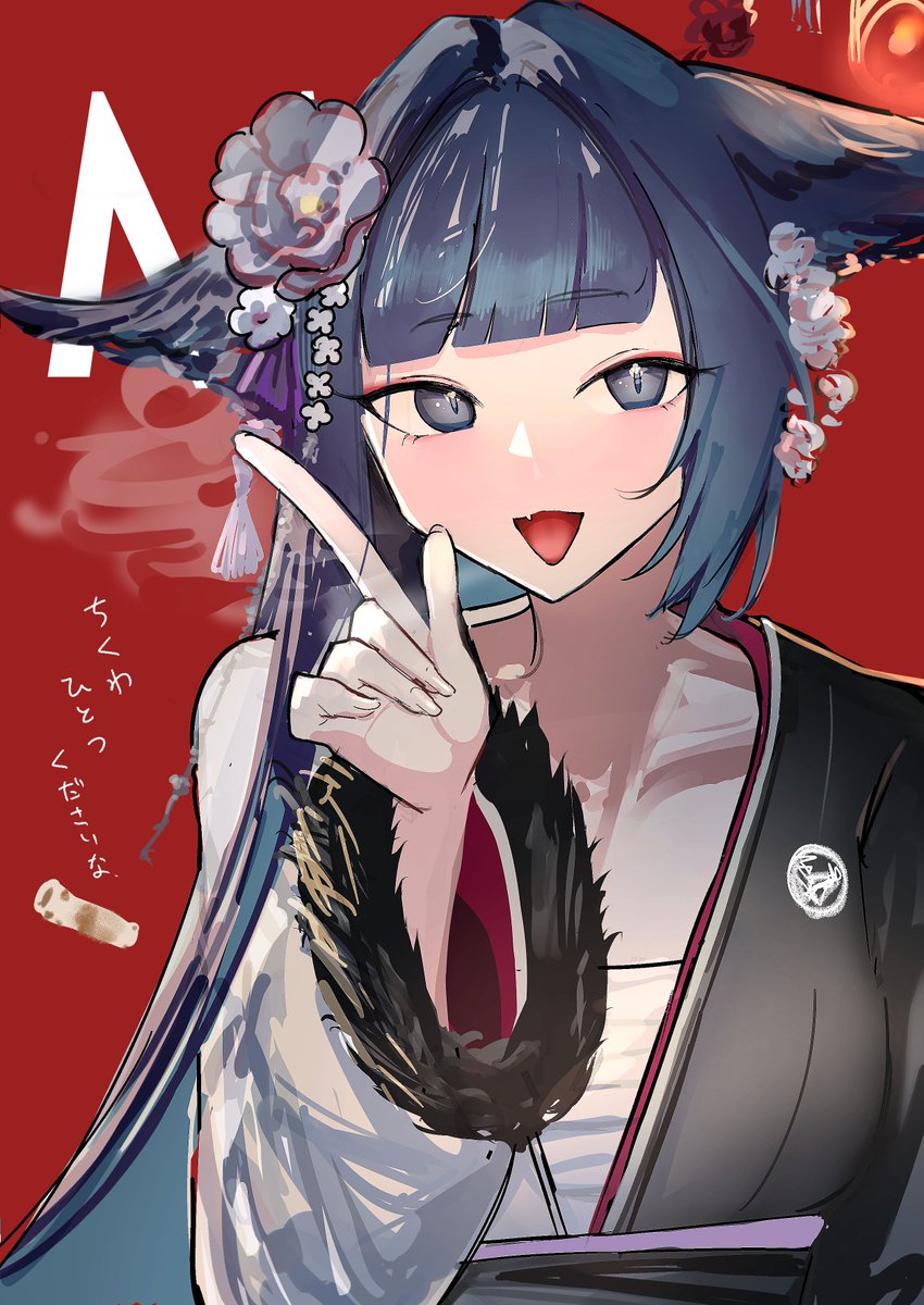 80 (@80illu) / Posts / X