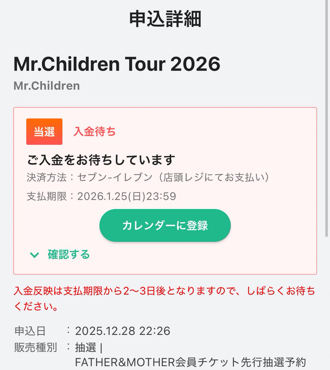 kento101120's tweet photo. ✌️ https://t.co/BX11VF12eW