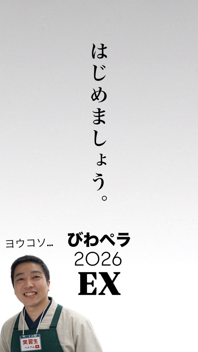 ぐっち tweet media