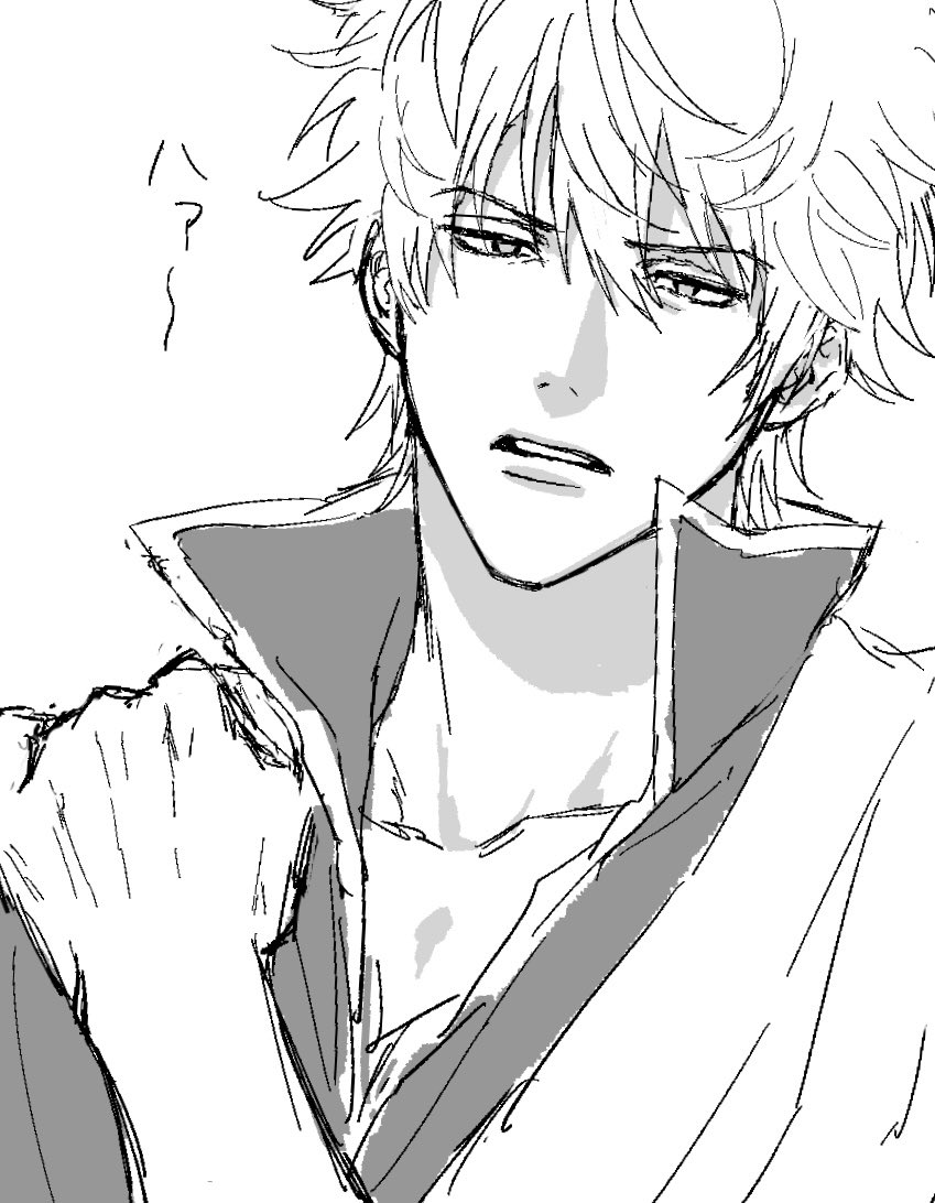 _mm102's tweet image. ややおこ銀さん