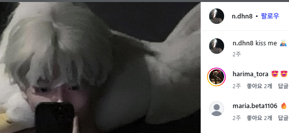 bamtol1221_'s tweet image. 해당 사진의 인물은 장한음이 아닌 인스타그램 n.dhn8입니다~! 작성자는 타인의 사진을 도용하고 있으며, 댓글에 언급된 내용들 또한 명백한 허위 사실입니다. 다들 신고 부탁드려요!
(The person in the photo is NOT 'Jang Haneum'. He is an Instagram creator n.dhn8. The author is using someone…