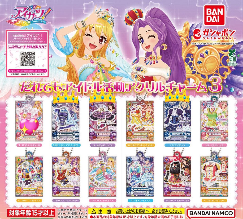 さつき tweet media