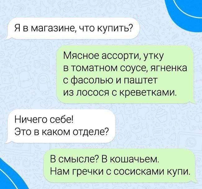 Garaev Ruslan (@garaevruslan03) on Twitter photo 