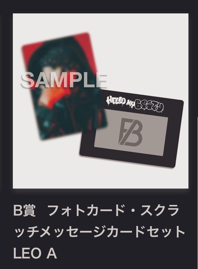 𝒴 ❤︎ tweet media