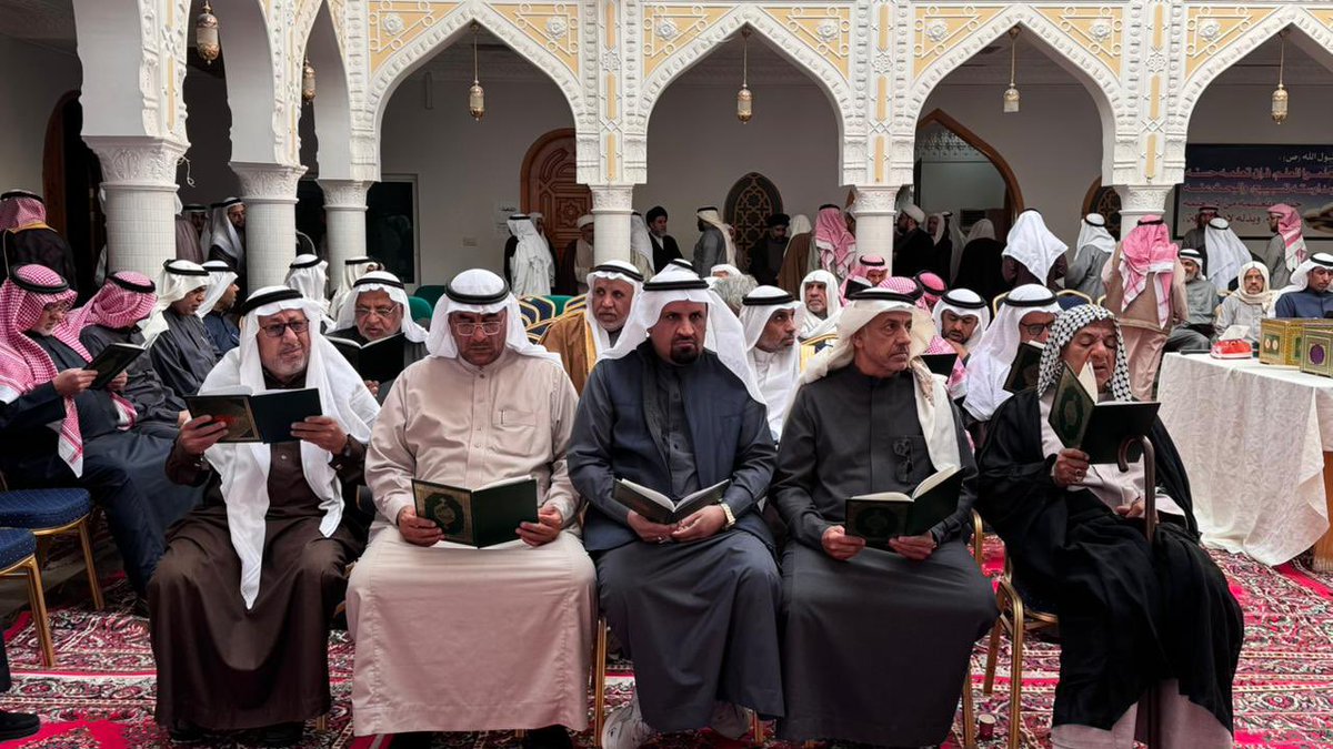 Alshaharin1's tweet photo. وفد أهالي الشهارين في تعزية سادة السلمان برحيل العلامة السيد علي السيد ناصر السلمان رحمه الله 

الحوزة العلمية بالاحساء https://t.co/MY7wmUocF3
