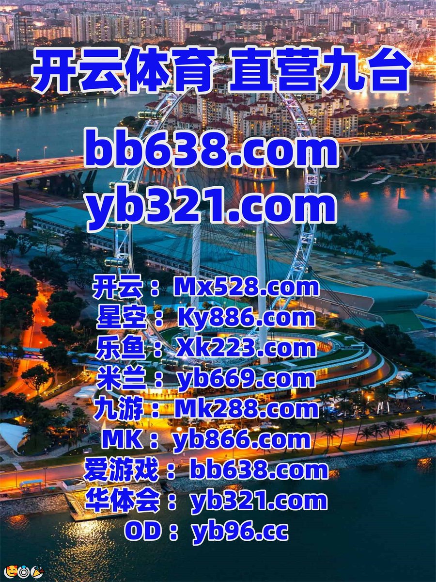 dcard 百家乐｛官网：701.tw｝.fty