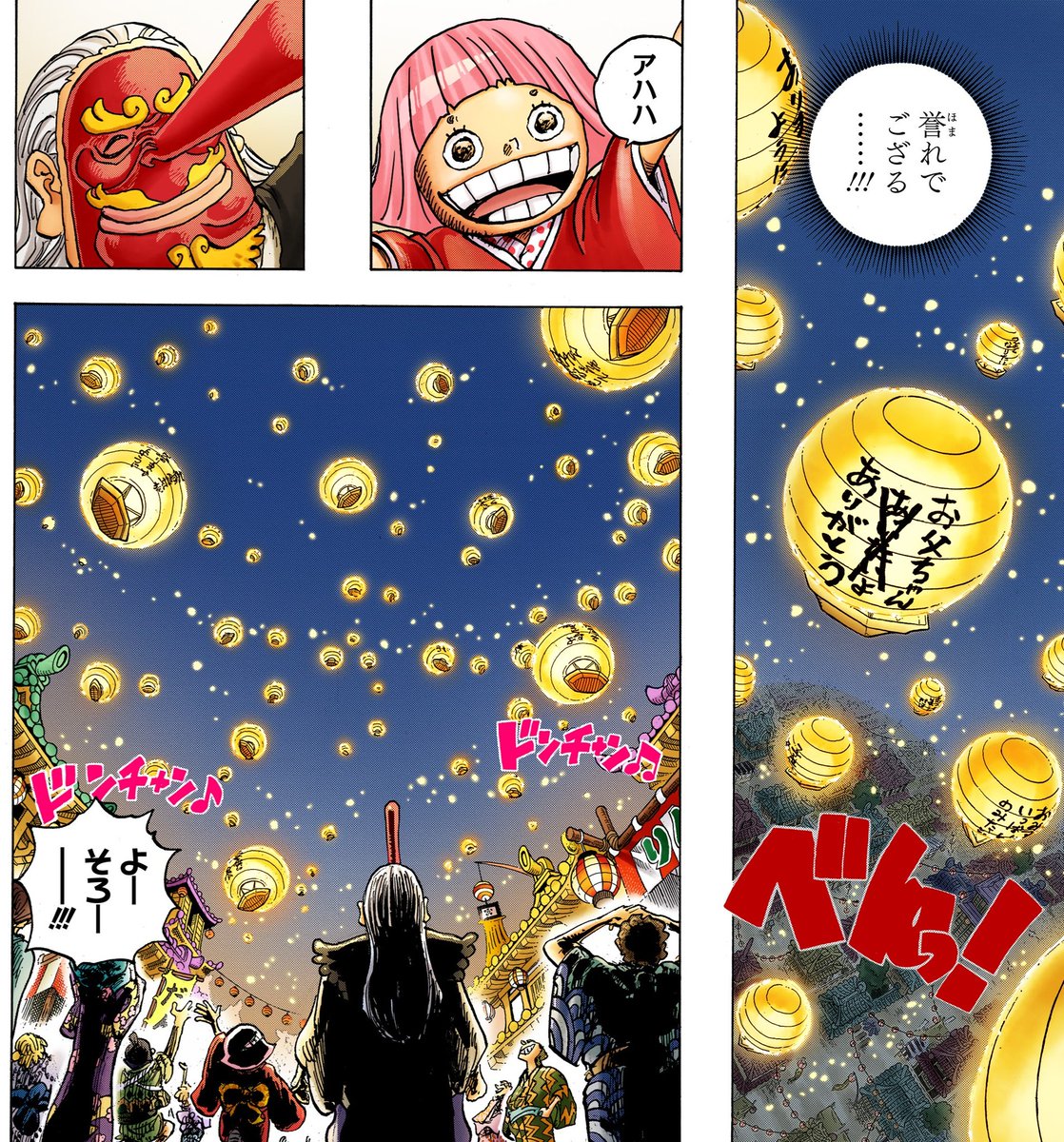 AKA (@akashui_op) on Twitter photo 