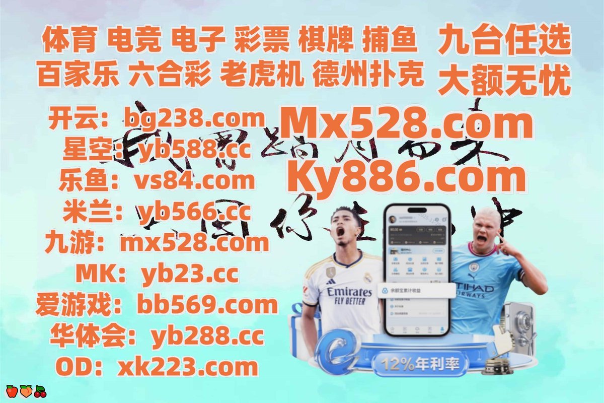 微乐跑得快是不是能开挂的(了解+葳:6626 8057)ios版微乐跑得快有挂吗微乐跑得快作弊外挂.微乐麻将外挂辅助.sdf