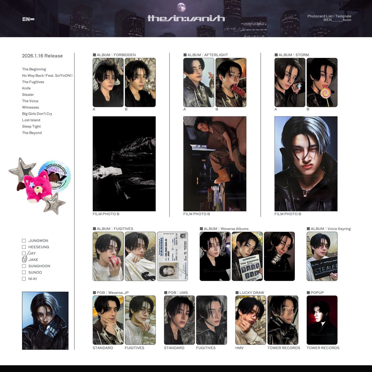 ENHYPEN THE SIN : VANISH 【譲】画像のもの 【求】ジェイク(同異種〇