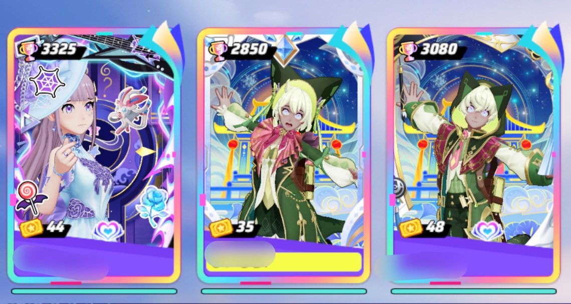 あーたのしかった