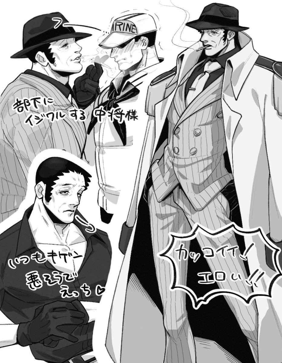 wenwen84 (@wen841) / Posts / X