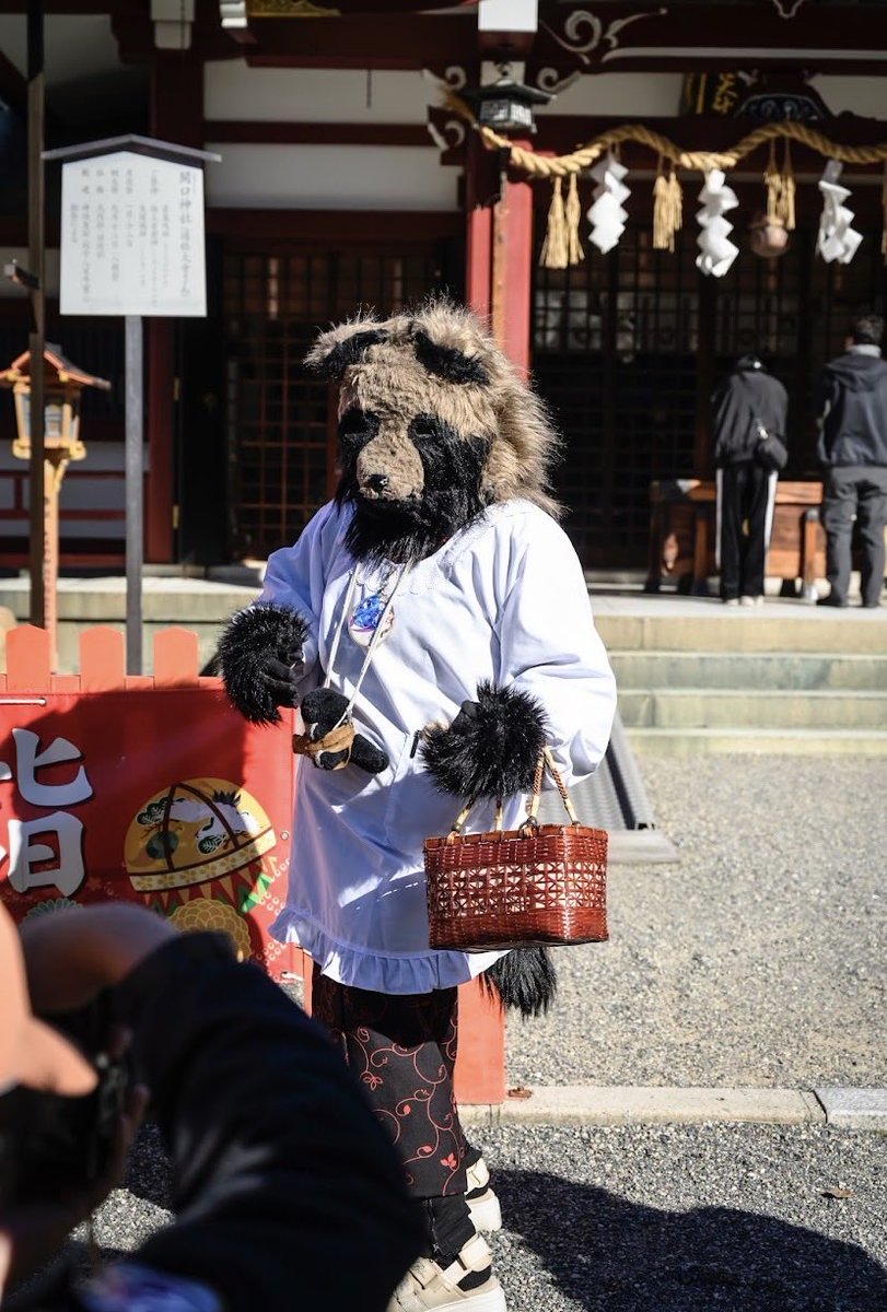 おたぬ&うなぎ (@BeQFY9Ugxw5556) / Posts / X