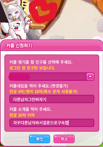 잘 지은 것 같은데 어때