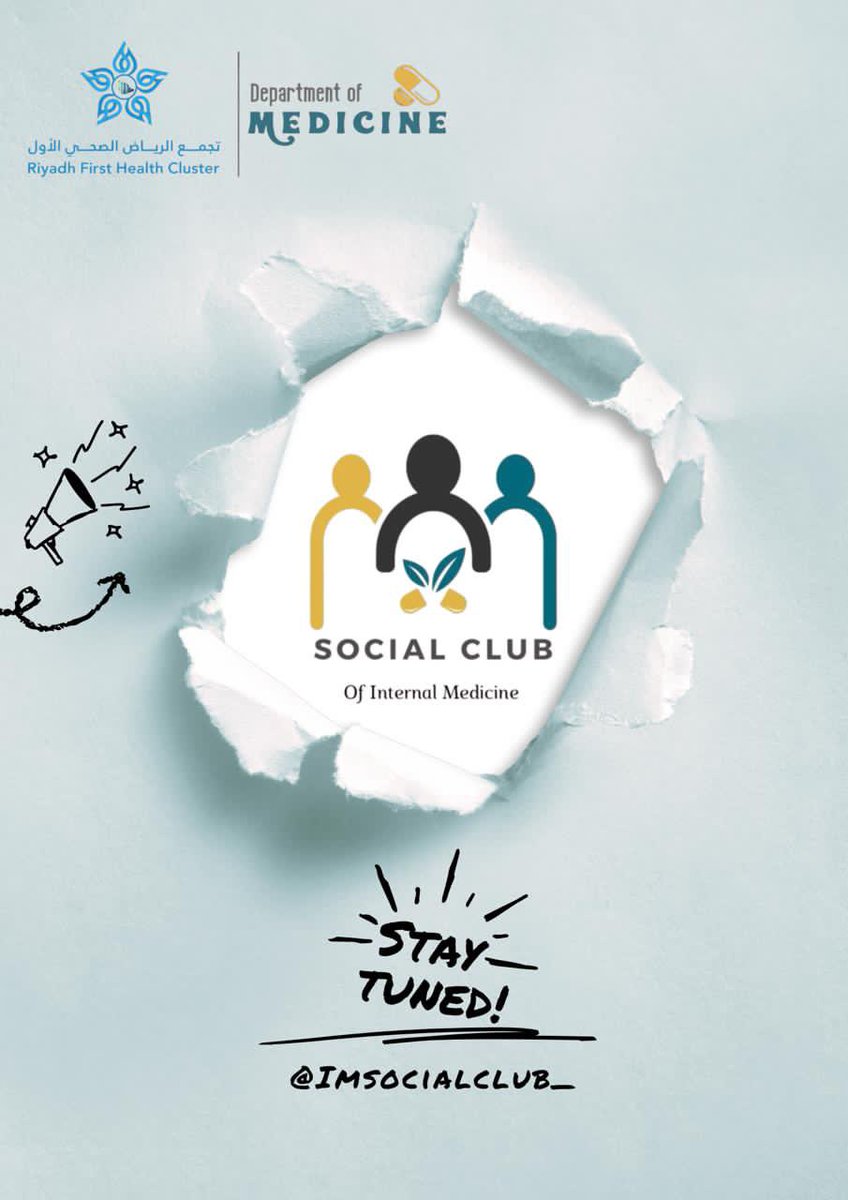 Internal Medicine Social Club tweet media