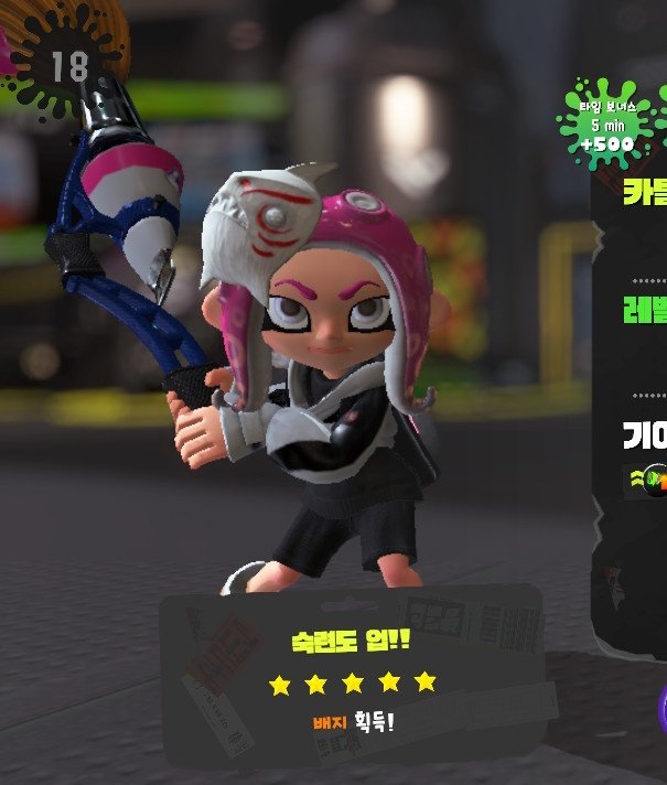 Dan_ao73's tweet image. 구라핑 5성에서 찐 5성파블로 되었어요!