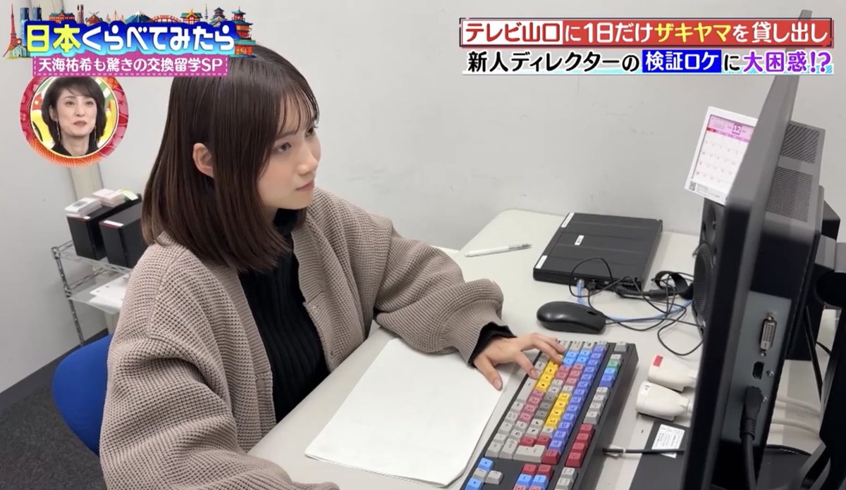 だーまえ tweet media