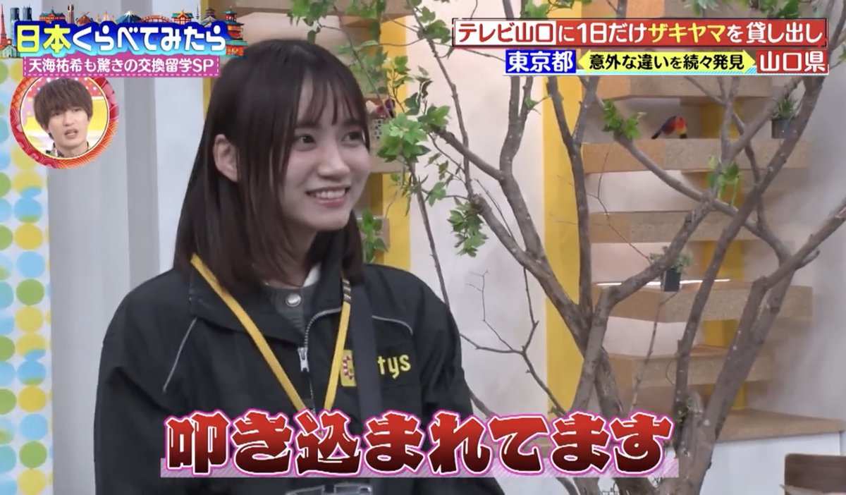 だーまえ tweet media