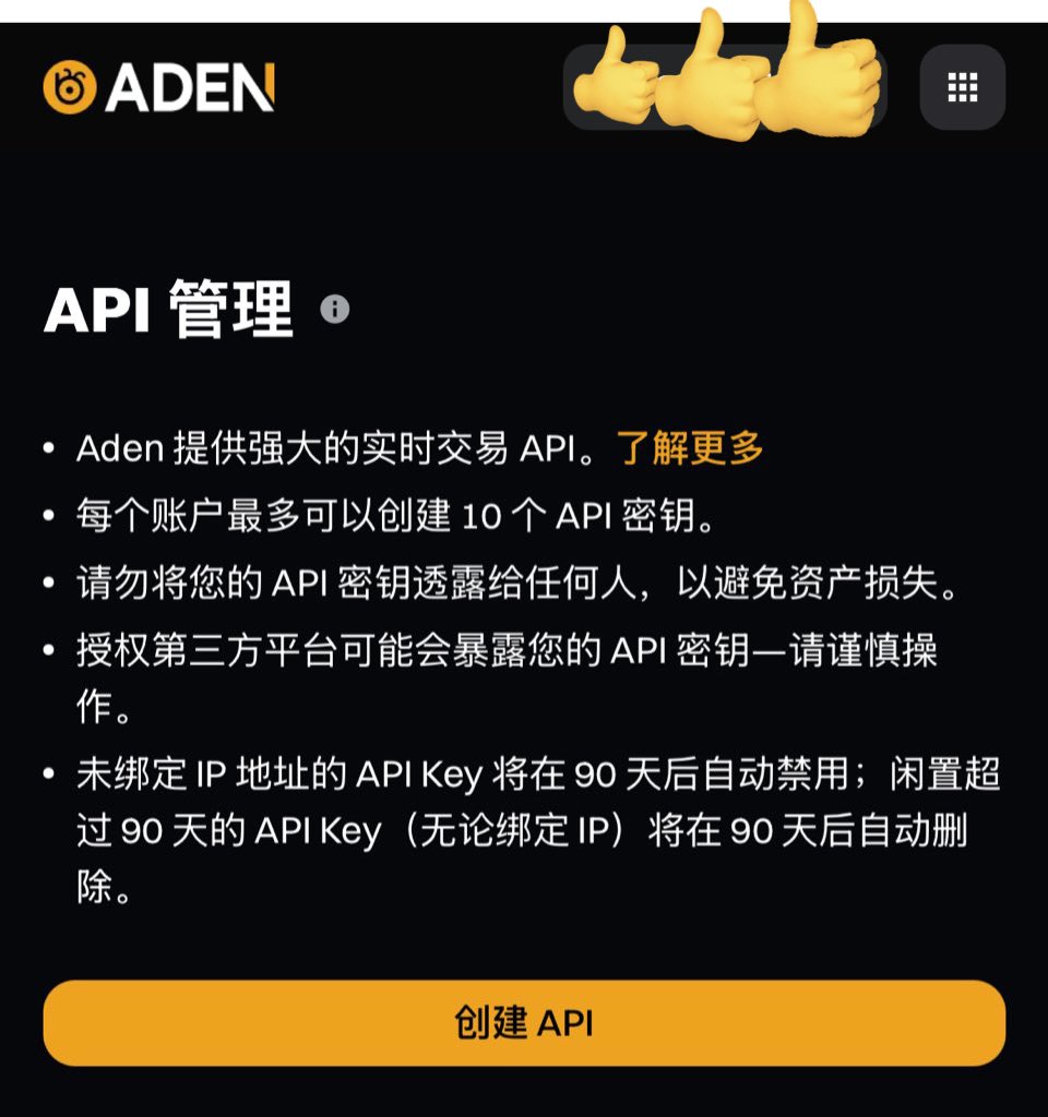 英语HSD Gaming 包网/api接口/支付一条龙[TG@gameapi25]