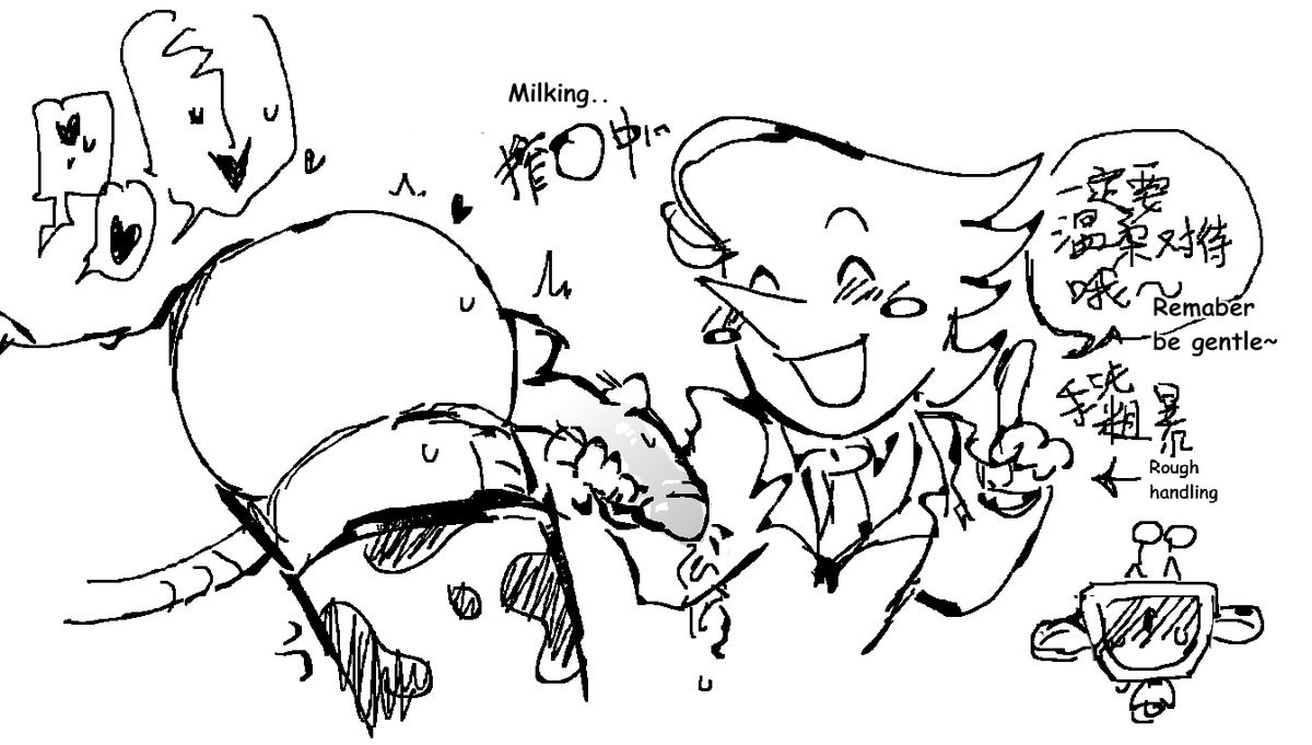 InunokusoSakura's tweet photo. Milking.. https://t.co/ze7LLV51qx