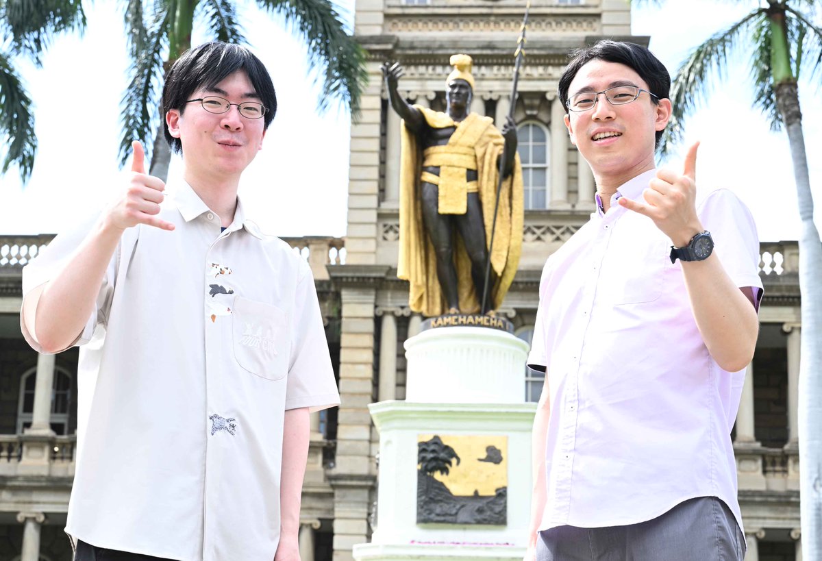 Go And Math Academy tweet media