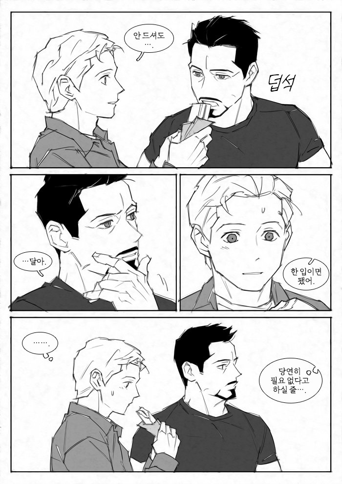 레드콕 tweet media