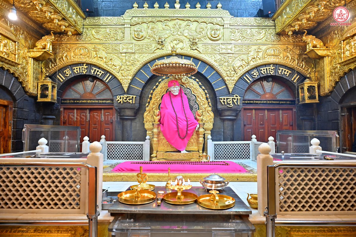 *!! ॐ साई राम !!*
*श्री साईबाबा संस्थान विश्वस्त व्यवस्था,शिर्डी*
*!! ॐ Sai Ram !!*
*Shri Saibaba Sansthan Trust, Shirdi*
≈≈≈≈≈≈≈≈≈≈≈≈≈≈≈≈≈ 
*आरती : -शेजारती*    
*बुधवार २१ जानेवारी २०२६*  
*Aarti :-Shejarti*
*Wednesday 21 January 2026*
