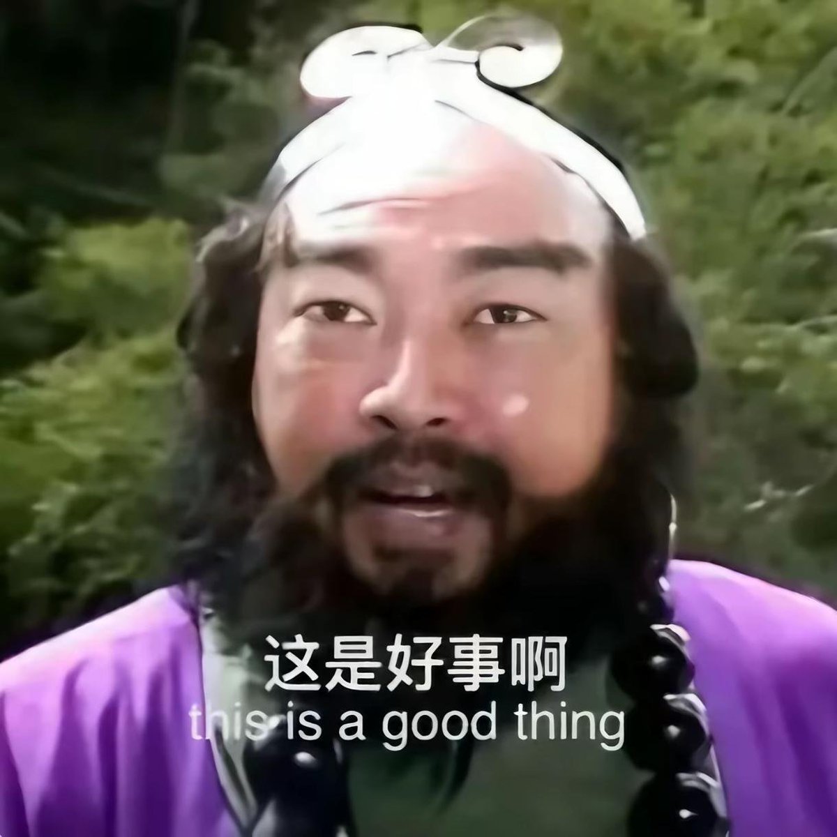 <a href="/xiaopaoxx/">小炮</a> 正是因为千千万万个像你这样喜欢哈基米并且乐于分享的朋友，哈基米才能裂变到现在这个样子，从一个简简单单日本蜂蜜词，变成真正的中国顶流meme，才会从web2裂变到web3的土壤，这是好事，不要放弃。