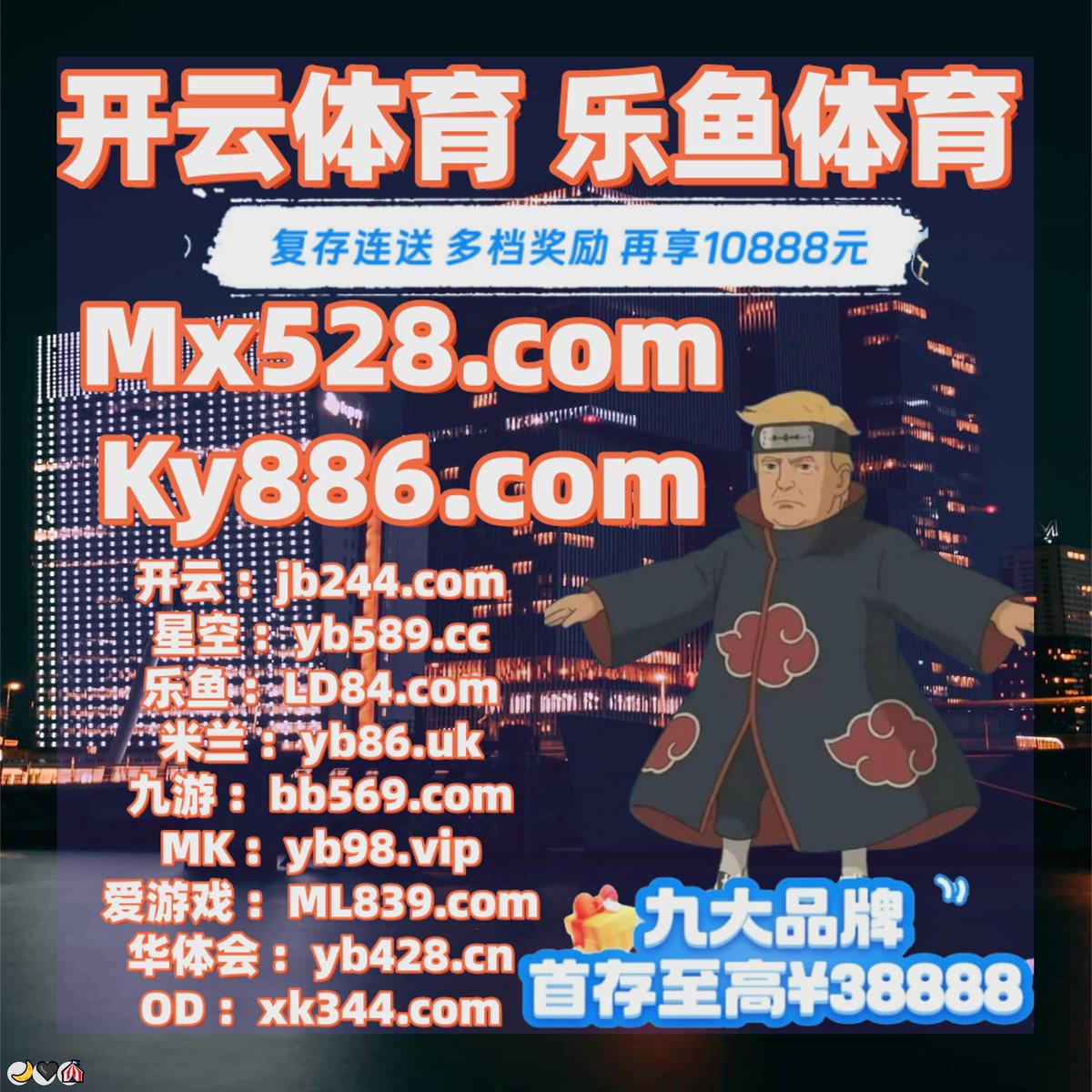 q/鲸鱼体育直播app免费下载☆【谷歌百度代发V信：7Ч7OЗ7Б⒔】☆中考体育 足球绕杆间距☆【谷歌百度代发QQ：29ЧЗБ⒎99】☆线上买球网平台☆【谷歌百度代发