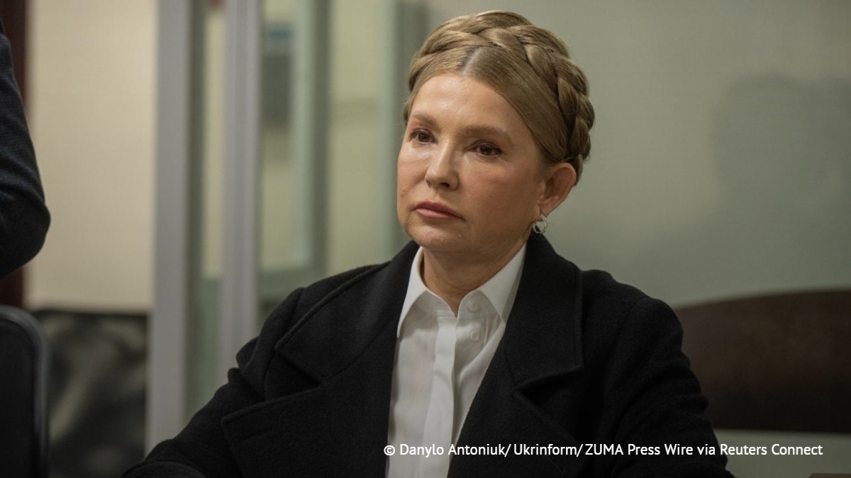 tass_agency's tweet image. Суд на Украине арестовал имущество Юлии Тимошенко, но не стал арестовывать средства с ее личного счета, сообщил Центр противодействия коррупции:
vk.cc/cTCwfs