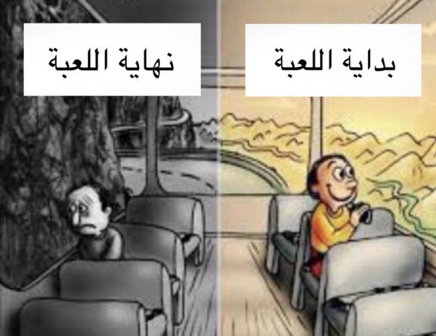 أبحمّد | Unique tweet media