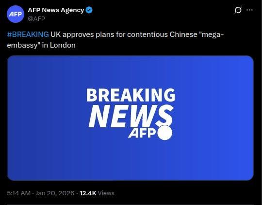 IcePrivacy tweet media