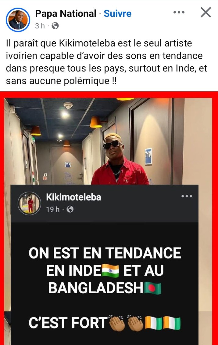 roland_Coul's tweet image. Est-ce que Kikimoteliba n'est pas entrain de demander profiter des fans de Nabo Clément ? Est-ce qu'il lui a demandé la permission même ? 😂😂😂
@Didibofficial y a dra hein vieux